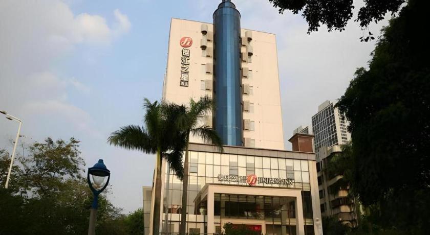Jinjiang Inn Select Foshan Nanhai Guicheng Metro Station Exterior foto