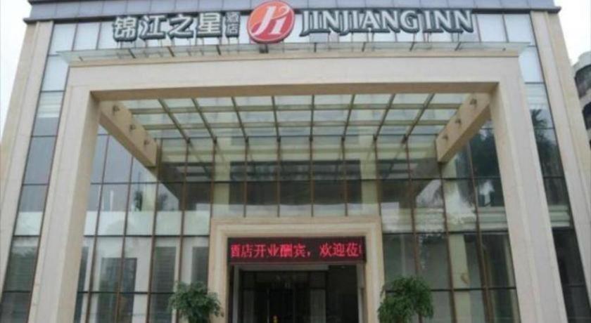 Jinjiang Inn Select Foshan Nanhai Guicheng Metro Station Exterior foto