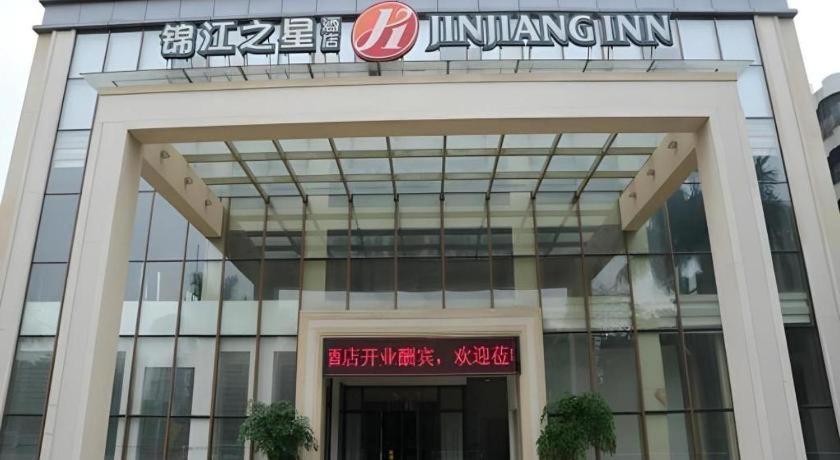 Jinjiang Inn Select Foshan Nanhai Guicheng Metro Station Exterior foto